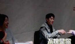 王鹤棣综艺爆料视频合集,笑料百出，情感真挚