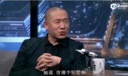 北京男星爆料最新消息,娱乐圈惊人内幕大揭秘！